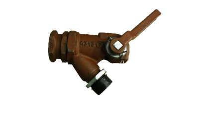 Кран 4313У1 (концевой)