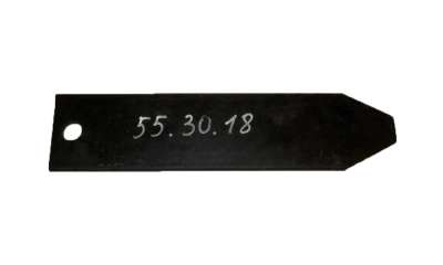 Лист рессоры ВПО.55.30.18